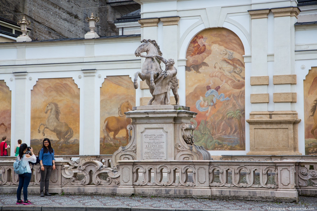 Salzburg